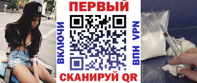 АМФ 97% Нижний Новгород