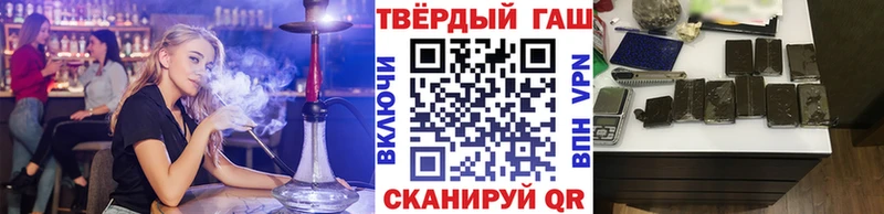 Гашиш убойный  Нижний Новгород 