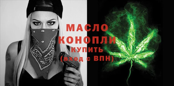 скорость Абдулино