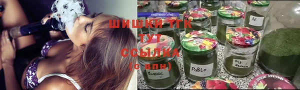 гашишное масло Алексин