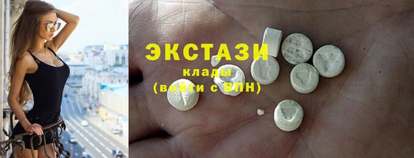 винт Киренск