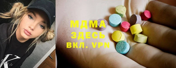 наркотики Киреевск