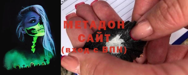 ALPHA PVP Алексеевка