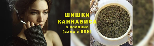 ALPHA PVP Алексеевка