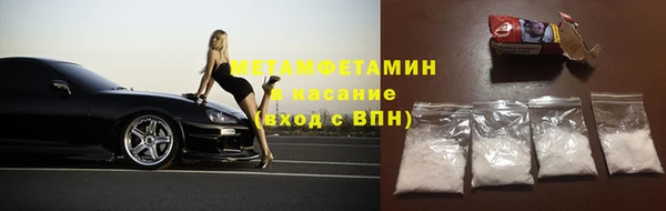 гашишное масло Алексин