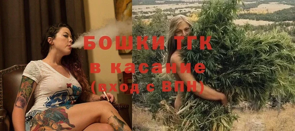эйфоретик Абаза