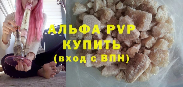 jwh Гусь-Хрустальный