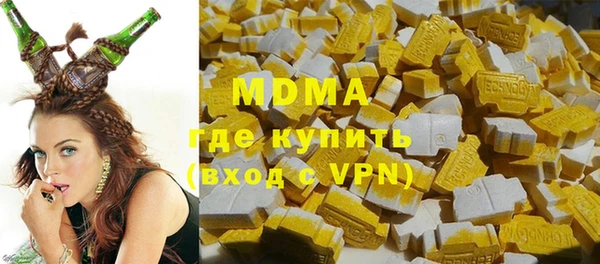 мдма Алзамай